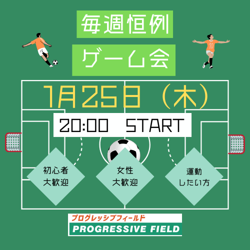 紺色 白 シンプル イラスト サッカー ロゴ (2).png